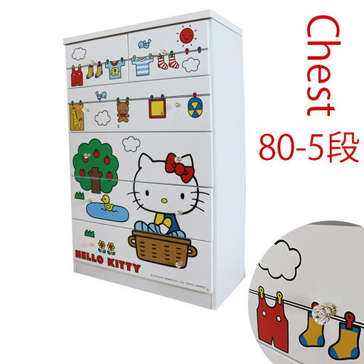 キティちゃん整理たんす！やっと入荷しました！売り切れゴメン！人気の商品です！