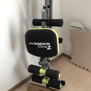ワンダーコア２　ショップジャパン品　使用回数低