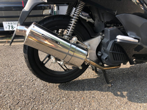 pcx125  わかめさん用