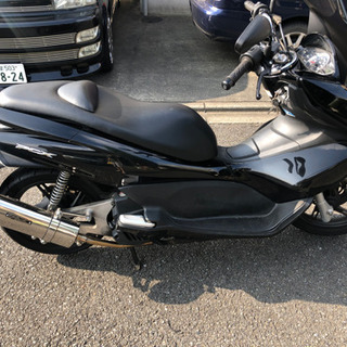 pcx125  わかめさん用の画像