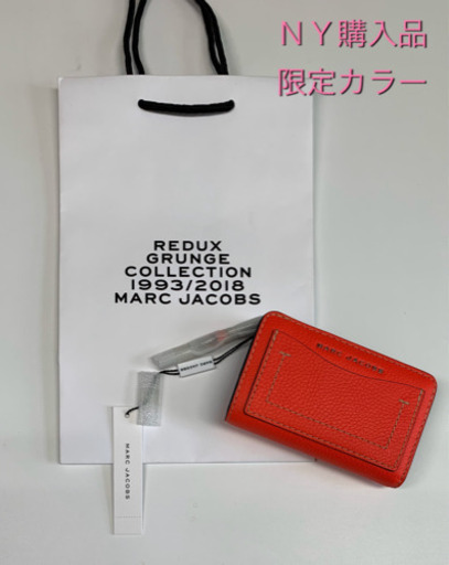 【新品・限定カラー】マークジェイコブス　財布
