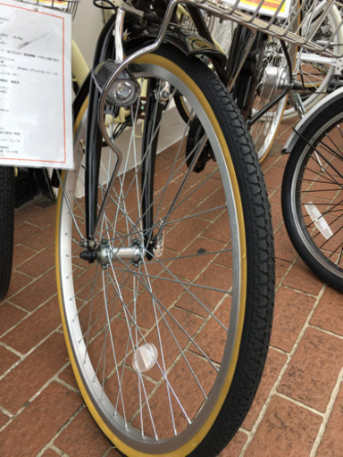 21テクノロジー  26インチ 電動アシスト自転車