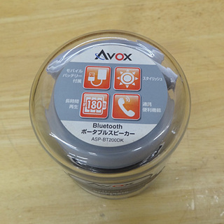 新品 Bluetoothスピーカー AVOX ポータブルスピーカー ASP-BT200DK ワイヤレス モバイルバッテリー 通話対応 札幌市 豊平区 平岸の画像
