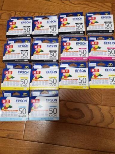 EPSONプリンターIC50純正インク