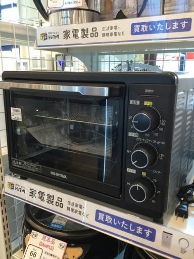 【安心6ヶ月保証付】IRIS OHYAMA ｺﾝﾍﾞｸｼｮﾝｵｰﾌﾞﾝ FVC-D15B-S 2019年製【ﾄﾚﾌｧｸ桶川店】