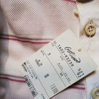 処分前に　新品でしたが未使用のままシミが沢山　染み抜きできる方　現状お渡しで。の画像