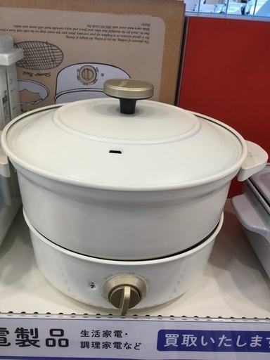 【安心6ヶ月保証付】BRUNO ｸﾞﾘﾙﾎﾟｯﾄﾞ BOE029-WH 2016年製【ﾄﾚﾌｧｸ桶川店】