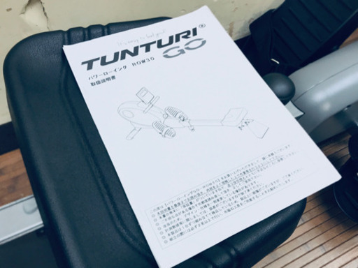 TUNTURI パワーローイングマシン GO ROW 30 トレーニングマシン 動作確認済み美品 マグネット式負荷