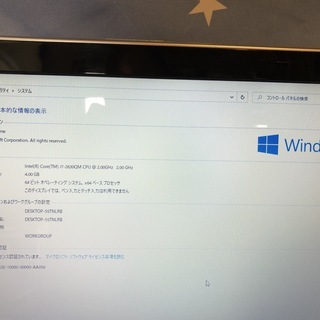 ☆彡値下げ(^.^)大人気ＮＥＣリノベーションパソコン💗高速ｉ７第二世代/爆速ＳＳＤ２４０ＧＢ💗女性にも人気のクリスタルホワイト/Ｗｉｎ１０/Office2019付/15.6ｲﾝﾁ/メモリ４GＢ/無線ＬＡＮ/ＤＶＤ・ＣＤ再生ソフト付　No.2008004の画像