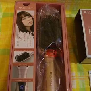 【成約済】6.ブラシ型のドライヤー【掲載の品全て引き取ってくれるなら全てタダ】の画像