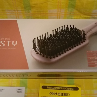 【成約済】6.ブラシ型のドライヤー【掲載の品全て引き取ってくれるなら全てタダ】の画像
