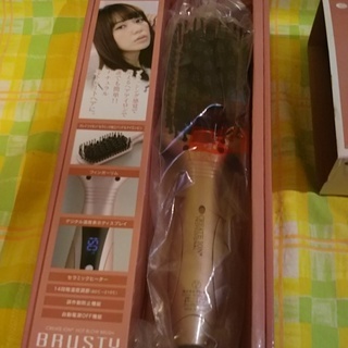 【成約済】6.ブラシ型のドライヤー【掲載の品全て引き取ってくれるなら全てタダ】の画像