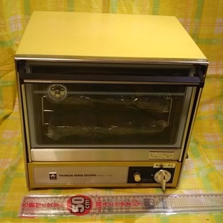 【成約済】8.オーブン【掲載の品全て引き取ってくれるなら全てタダ】