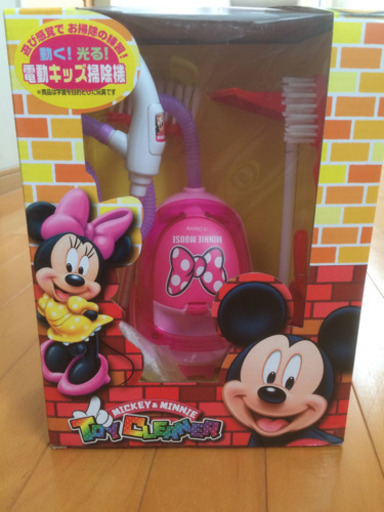 ミニーオモチャ掃除機！(ディズニー)！
