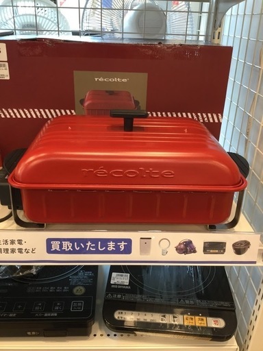 【安心6ヶ月保証付】recolte ﾎｯﾄﾌﾟﾚｰﾄ RBQ-1 2016年製【ﾄﾚﾌｧｸ桶川店】