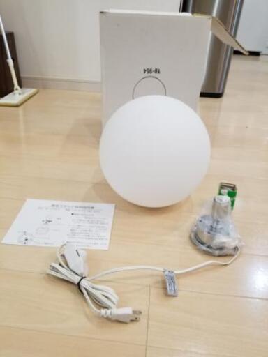 電気スタンド(ボールライト)新品
