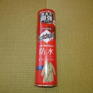 防水スプレー 衣類 繊維製品用 345mL スコッチガード SG...