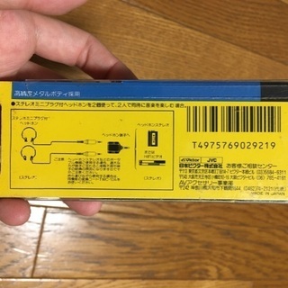 【新品】victor オーディオ　プラグアダプター　ap-120aの画像