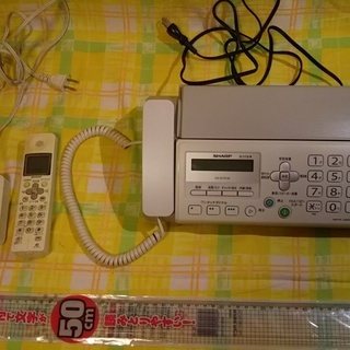 【成約済】19.FAX付き電話機【掲載の品全て引き取ってくれるな...
