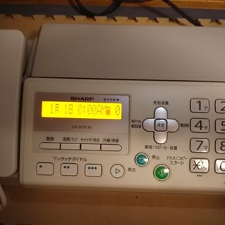 【成約済】19.FAX付き電話機【掲載の品全て引き取ってくれるなら全てタダ】の画像