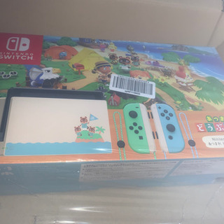  新品未開封　Nintendo Switch あつまれ どうぶつの森セット① 