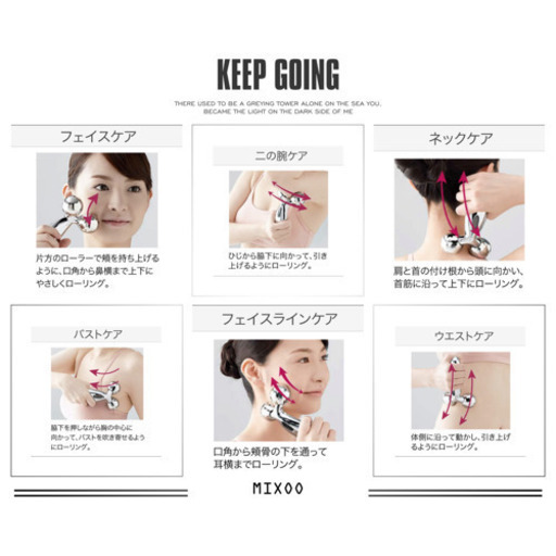 【取引先決定】ReFa CARAT リファ カラット MTG 美顔器
