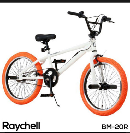 ★美品★BMX 買ったばかり