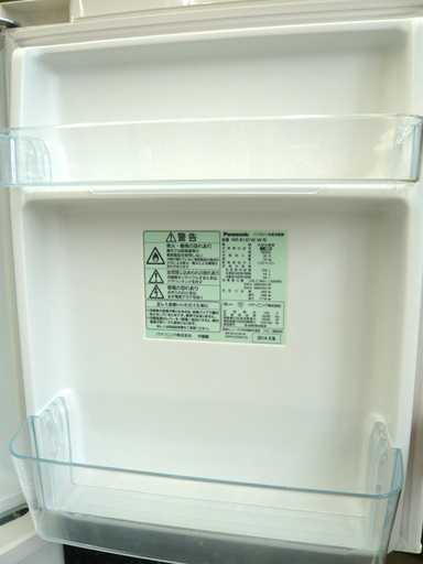 札幌 138L 2014年製 2ドア冷蔵庫 パナソニック NR-B147-W ホワイト 白 一人暮らし Panasonic 100Lクラス 本郷通店