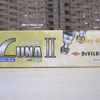未使用 DEVIL BISS スプレーガン LUNA2-R-245 1.5-G デビルビス 塗装