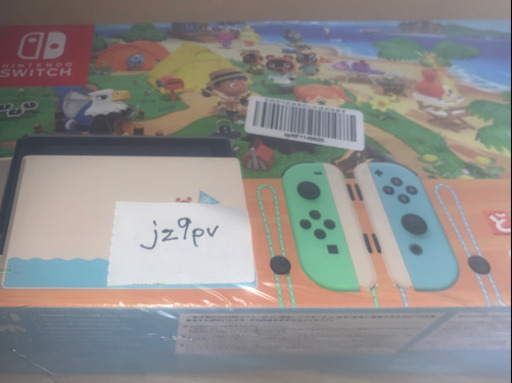  新品未開封　Nintendo Switch あつまれ どうぶつの森セット① 