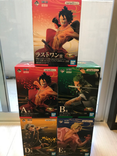 一番くじ　ワンピース　FULL FORCE