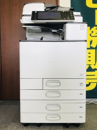 【8/27終了　大特価中古良品】★★2013-2016年販売モデル★★カラーコピー機複合機　リコー　MP C2503【使用枚数少な目】