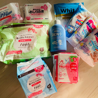 出産準備グッズ　スキナベーブ　オムツ　お尻拭き　産褥パッド　マタニティ