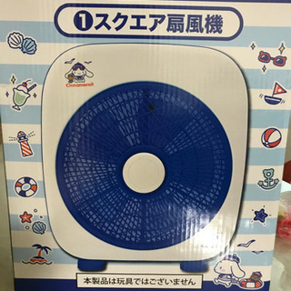 非売品！サンリオくじ　シナモンロール扇風機♪