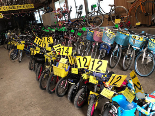 子供車　26インチ  11,000円（税込）