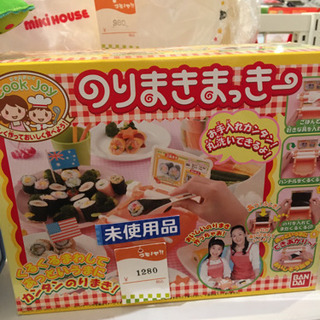 ■店頭引取限定■未使用品　バンダイ　のりまきまっきー