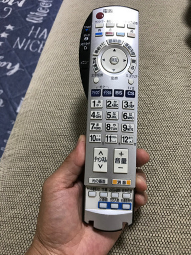 TV 再出品Panasonic VIERA 50型
