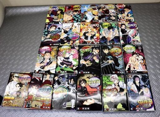 鬼滅の刃単行本　１巻～２１巻　シール　ポストレター付き　ジャンプ　人気漫画　全集中　お子様から大人まで　一気読み
