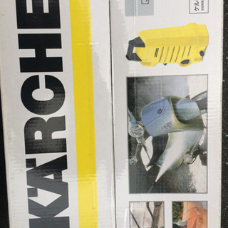 KARCHER家庭用高圧洗浄機