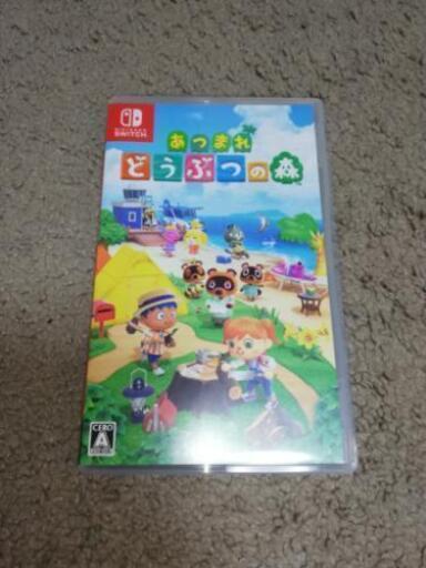 あつまれどうぶつの森　switch　スイッチ