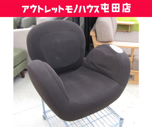 ツカモトエイム エアリーシェイプ Airly Shape AIM-FN007 骨盤矯正 ダークブラウン☆ 札幌市 北区 屯田