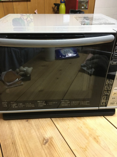 【取り引き中】日立　オーブンレンジ