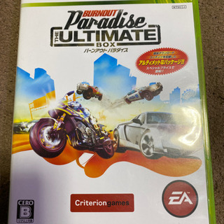 Xbox360とWiiのゲーム