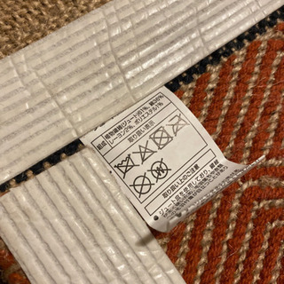 ニトリ現行品 ラグの画像