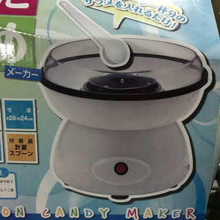 わたあめ製造機の画像