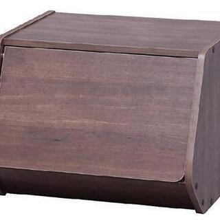 収納ボックス 扉付き 幅40×奥行38.8×高さ30.5cm ブ...