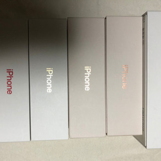 iPhone8 7  7plus箱のみ　5セットの画像