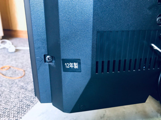 ET840A⭐️TOSHIBA REGZA液晶カラーテレビ⭐️