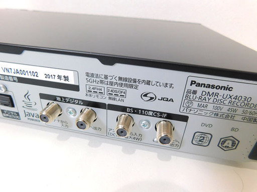 美品◇Panasonic/パナソニック DMR-UX4030 BDレコーダー 4TB Ultra HD対応 全自動DIGA◇