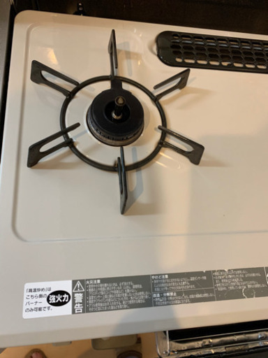 Rinnai  RT64JH7S  LPガス　